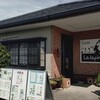 カフェ・ラパン - 