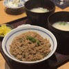 やきとり荒木山 神泉本店