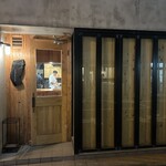 とりアロマ - お店外観