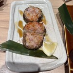 本町 ウワバミ - 