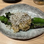 本町 ウワバミ - 