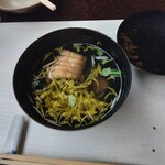 笹屋ホテル - 