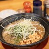 極味ラーメン