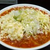 元祖カレータンタン麺 征虎 総本店