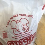 佐世保バーガー BigMan - トレードマークの象さん2