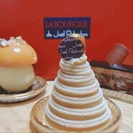 ラ ブティック ドゥ ジョエル・ロブション - 