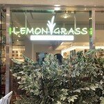 タイ料理 レモングラス 海浜幕張WBGマリブダイニング店 - 