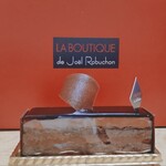 ラ ブティック ドゥ ジョエル・ロブション - 