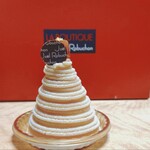 ラ ブティック ドゥ ジョエル・ロブション - 