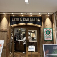 イゾラ スメラルダ - 