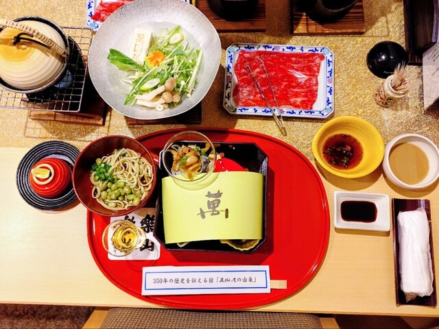 萬国屋（ばんこくや） - あつみ温泉（料理旅館）の写真