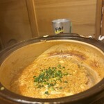 赤から　 上尾駅東口店 - 