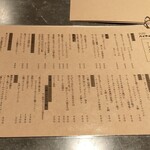 ツマンデ呑める みやこパーラー ハイサイ! - 