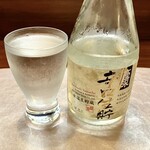安川 - 