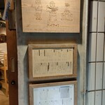 ツマンデ呑める みやこパーラー ハイサイ! - 