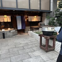 博多メシ 男厨 - 