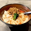 担々麺 侘寂美