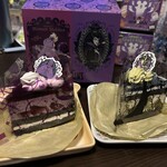 銀座コージーコーナー - 