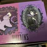 銀座コージーコーナー - 