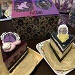 銀座コージーコーナー - 