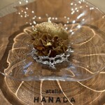 atelier HANADA - 