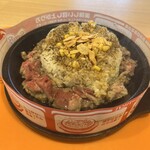 ペッパーランチ ゆめタウン佐賀店 - 