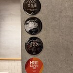 ビーフキッチン - 