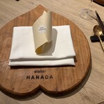 atelier HANADA - 