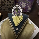 銀座コージーコーナー - マレフィセント