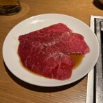 ビーフキッチン - 腕の部分　