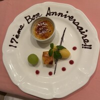 アクア オリビン -  アクア オリビン -