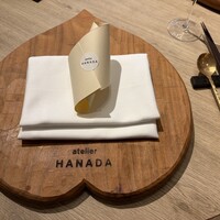 atelier HANADA - 