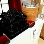 大本山　高尾山　薬王院 - お汁粉もセルフです