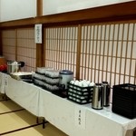 大本山　高尾山　薬王院 - こちらがセルフのコーナー