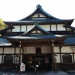 大本山　高尾山　薬王院 - 薬王院大本坊です。