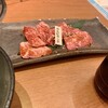 焼肉やまと 船橋本店