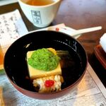 宇豆基野 - 