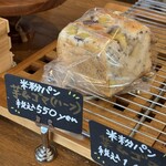 やさしいスイーツ カフェ コルポ - 