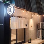 ひつじとぶた - 