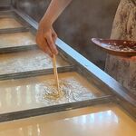 宇豆基野 - 