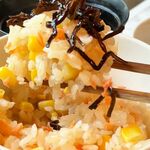 宇豆基野 - 