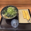 はなまるうどん 茅場町店