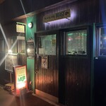 ベリーベリービースト - 