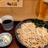 十割蕎麦 さがたに  田町店