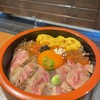 肉の隠れ家 おあがり 祇園店