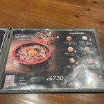 肉の隠れ家 おあがり - 