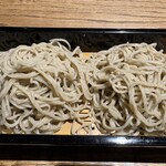 蕎麦懐石 無庵 - 