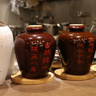 一押しは中国酒を使ったカクテル。紹興酒、白酒など中国酒が豊富
