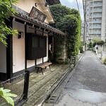 蕎麦懐石 無庵 - 