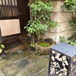 蕎麦懐石 無庵 - 